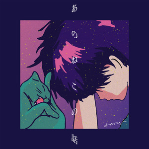 jizzjiz熟丰满老妇日本
