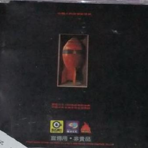 jizzjiz熟丰满老妇日本
