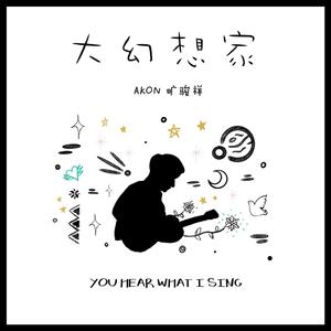 jizzjiz熟丰满老妇日本
