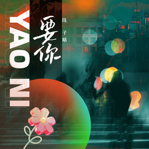 jizzjiz熟丰满老妇日本
