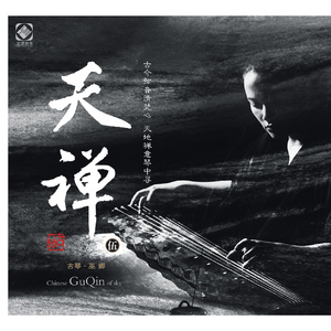 jizzjiz熟丰满老妇日本
